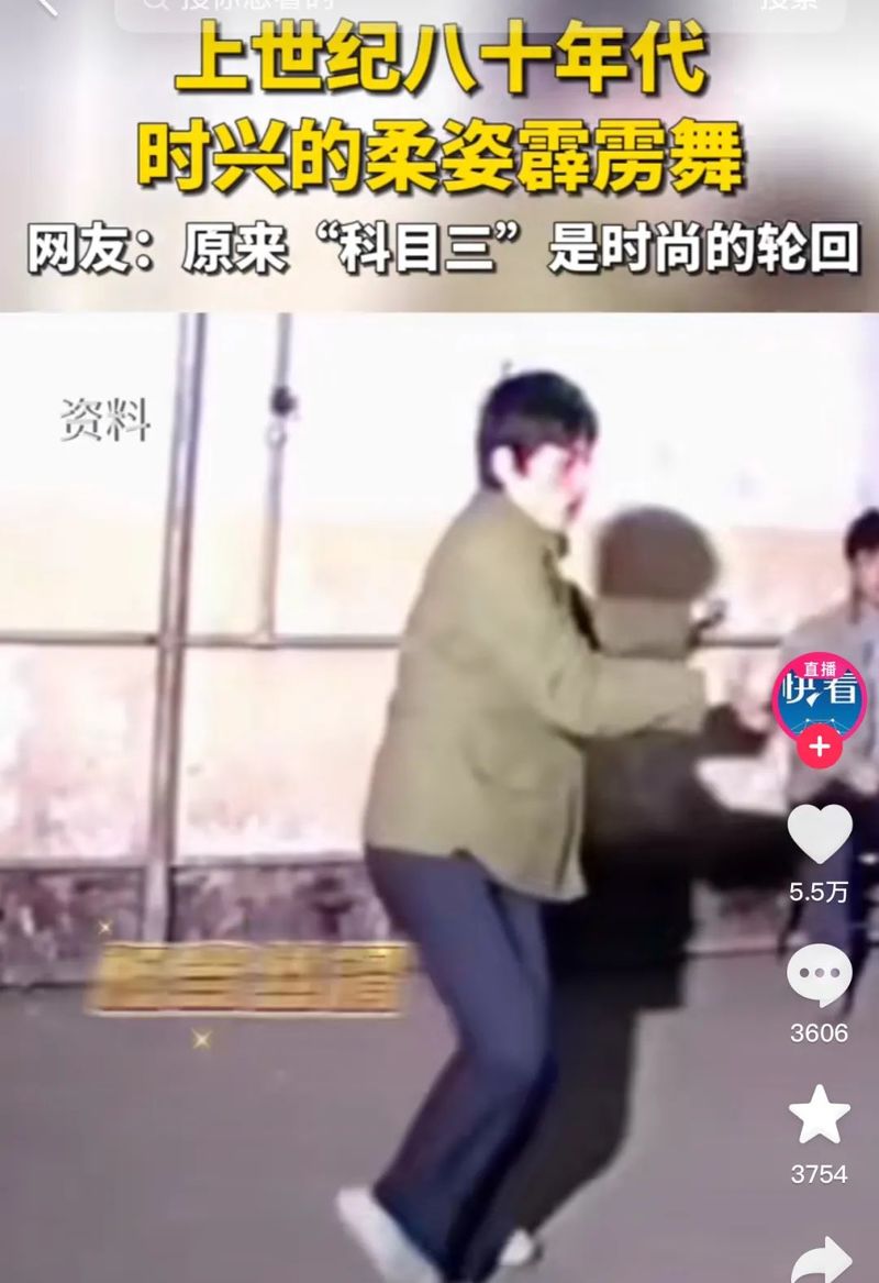 折叠刀排行_如果是指挥原因,东京羽田机场塔台所有管制人员,估计全部要撤职