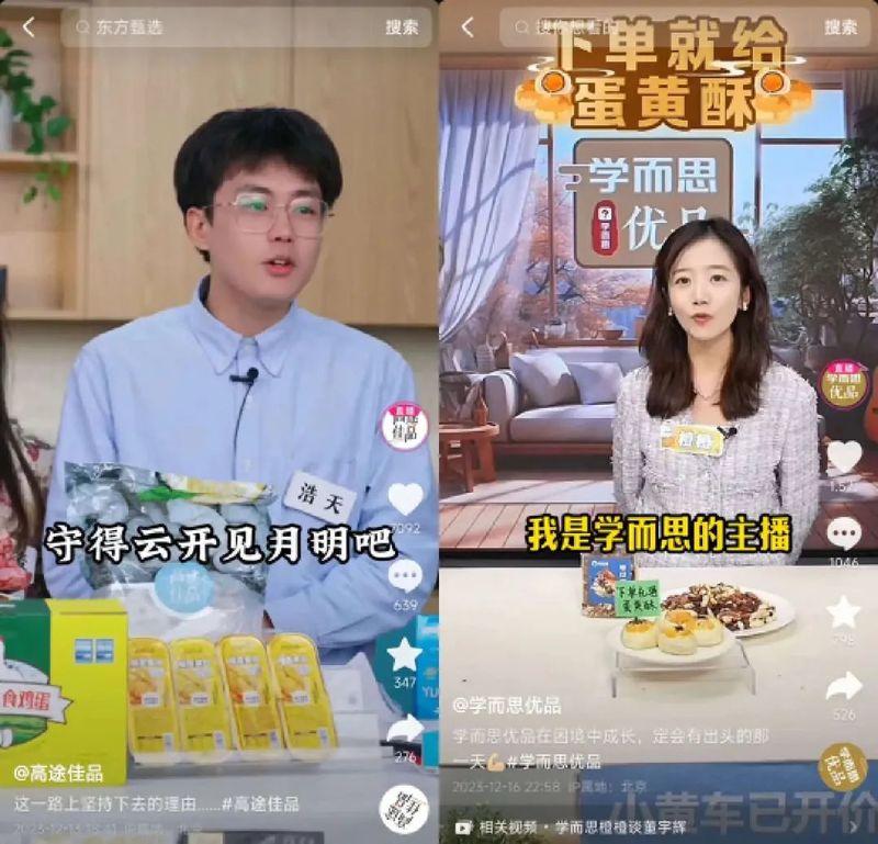 种田小说排行_别惹农夫最新版-别惹农夫最新版免费下载-07073游戏网
