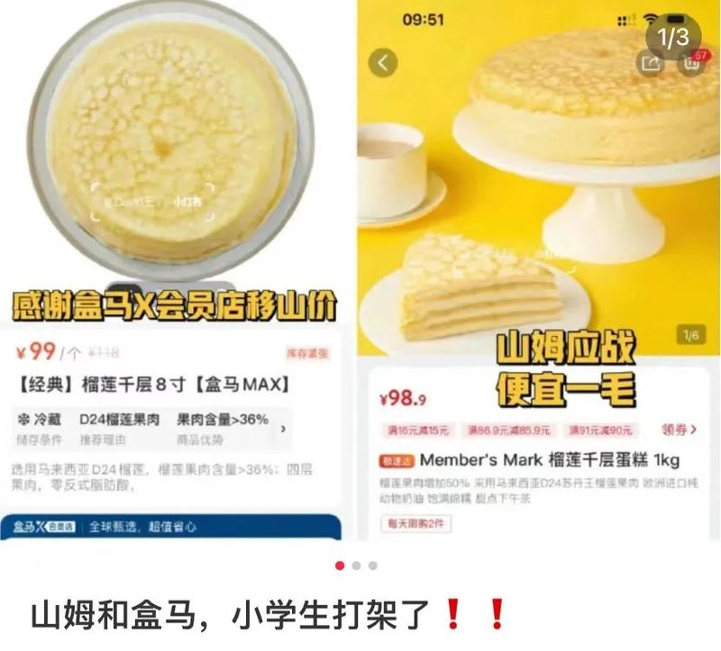 饺子加盟排行榜_而显存越高的显卡越能够发挥出优势,提升作品质量的上限.