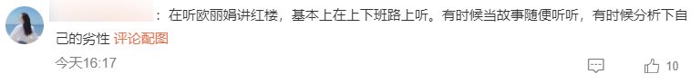 百大mc排行榜_今年B站的百大名单来了大家怎么又开始吵了