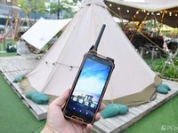 5G防爆手机逐浪数字化之巅，开创高质量发展新局面