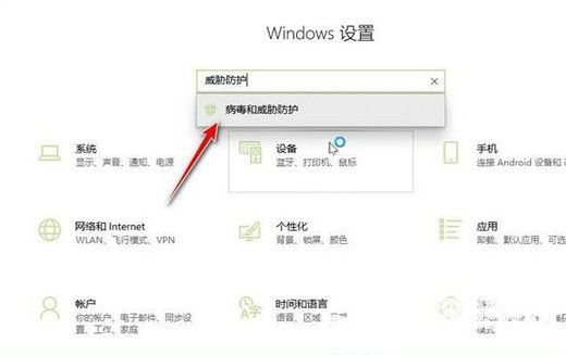 如何打开win10文件的历史记录，如何打开win10文件的历史记录功能