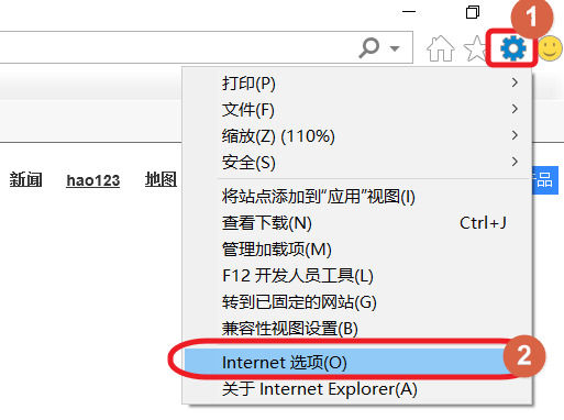 ie浏览器打不开_ie浏览器打不开怎么解决的简单介绍