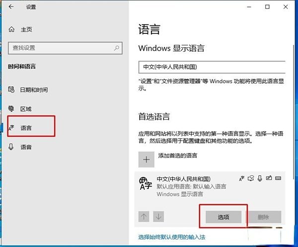 win10各种版本英文名称，windows10各个版本英文