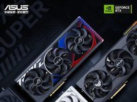 超能力加码！华硕RTX 4080 SUPER震撼来袭