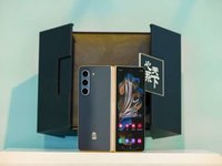 承古风 开新韵 心系天下三星W24｜W24 Flip尽显匠心