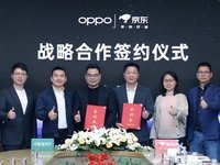 OPPO与京东签署战略合作协议：未来3年全渠道同比增长100%
