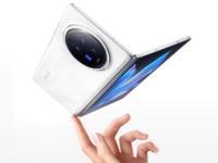 vivo X Fold3系列发布会