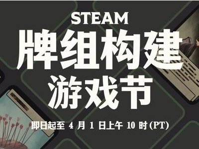 Steam鹹ڽУ GeForce RTX 4060 ̤ѩ˼Ȫӿ