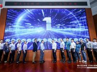 遨游通讯荣获华为RedCap生态合作奖，5G防爆手机助力化工行业数字化转型