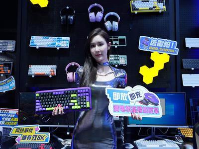 ChinaJoy 2024ֳװص羺&Ůͼ