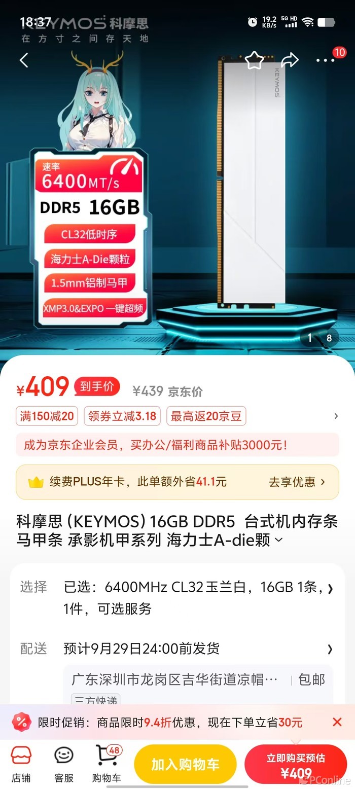 01