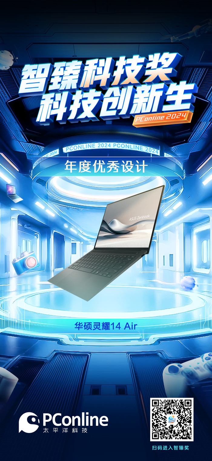 ˶ҫ14 Air
