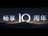华为畅享 70X正式亮相 5G+卫星通信，打造千元机新传奇