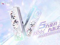 颠覆想象，DLSS 4太猛了！电竞叛客RTX 5090 D评测