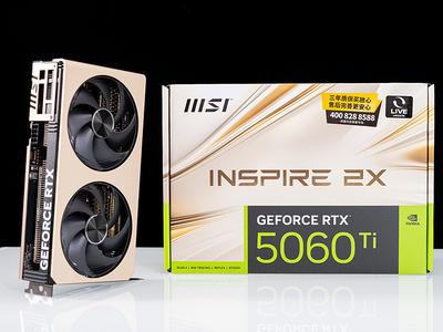 微星RTX5060Ti硬派师图赏：小巧精致，性能不俗