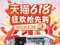 618ۣӰè񻶹һ