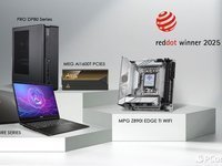 MSI΢ǿƼ2025ƽ 塢ԴȶƷ