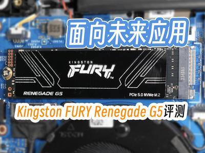 δӦ Kingston FURY Renegade G5