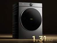 TCL AIͲϴ»T7R ProÿƼ뽳ģϴѧ