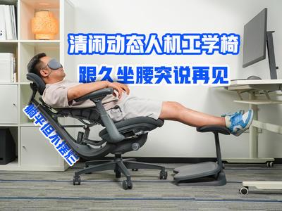 ƽãж̬˻ѧθͻ˵ټ