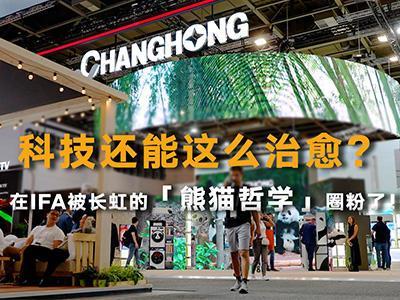 IFAġӾ㡱ȫ״ĳ硸èҵ硹