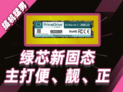 оƳԼ۱ȹ̬Ƕʽ͹ص