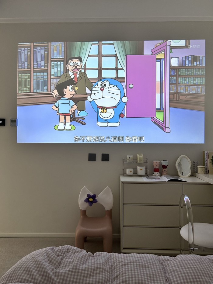 世界杯投注平臺 app