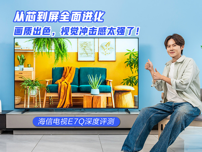 ŵE7Q⣺˫2025ֵĸ߶Mini LEDӣ