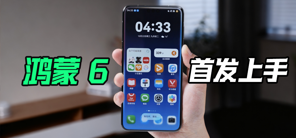  6 ֣˳ AI