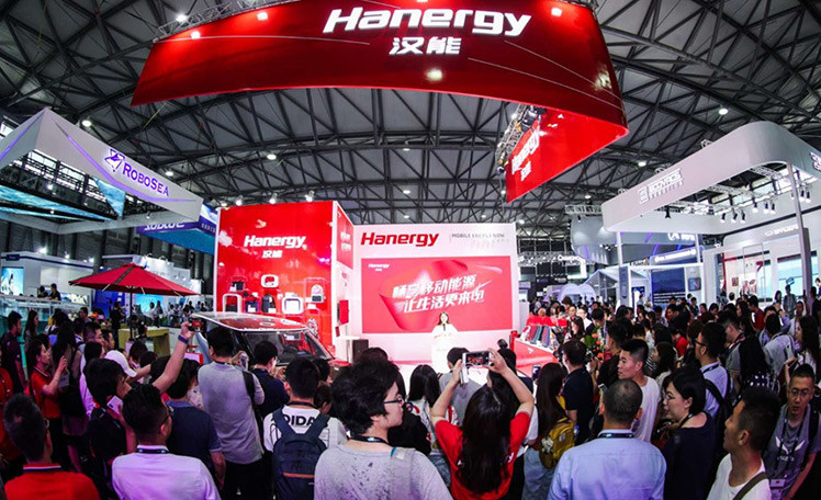 汉能上海CES发布新品 移动能源巨头发力消费电子