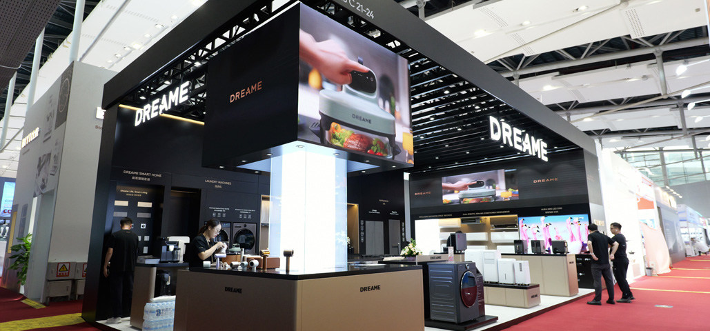 ׷ȫƷ㽻᣺ȫչʾй