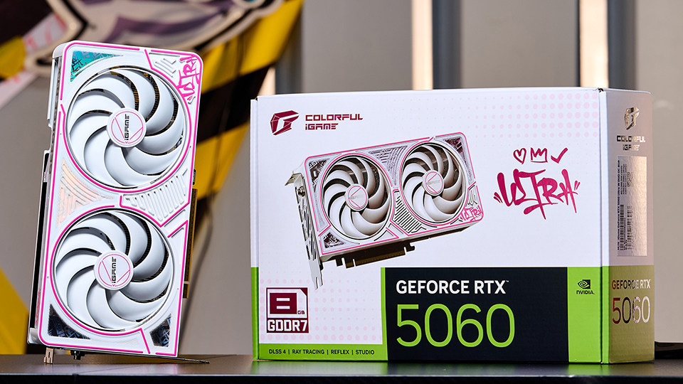 iGame GeForce RTX 5060 Ultra W DUO OC 8GB评测：甜品价格，越级体验！