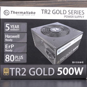 TT TR-2 500