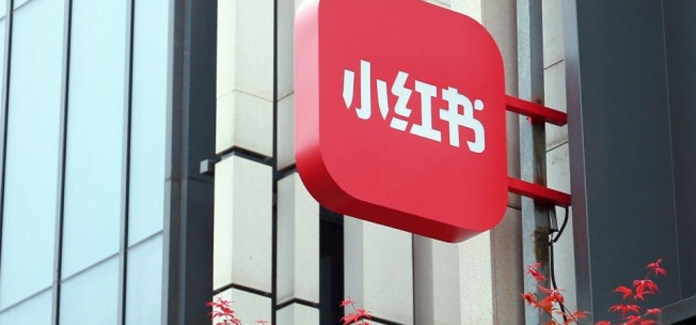 小红书在“既要又要”中，寻找电商出路