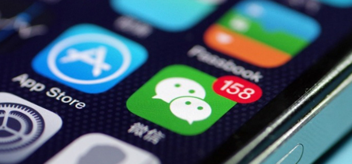 微信小店越来越多，为什么我还是不想在微信上买东西？