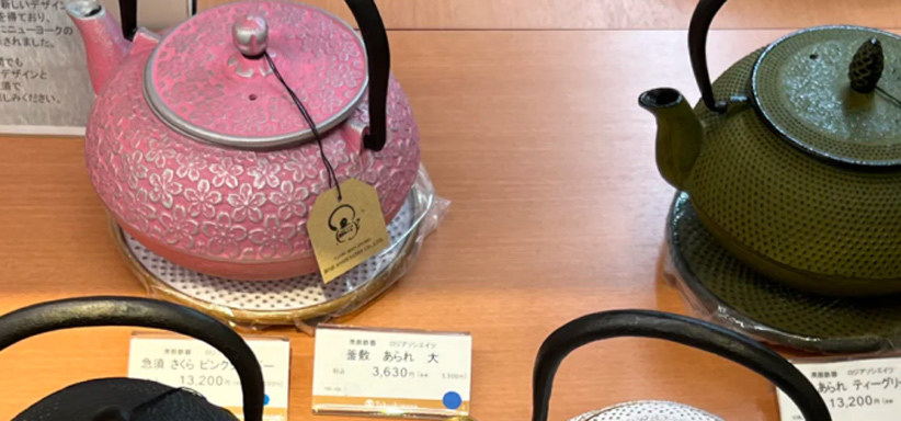 买不起古董的我，在日本古美术直播间血拼