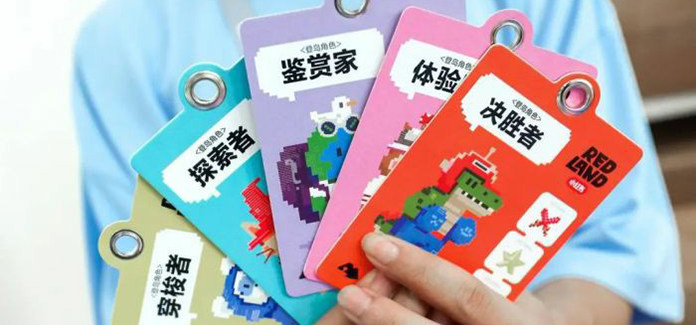 小红书痛了一座岛，二次元有了「新玩法」