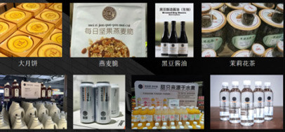 让于东来走下神坛吧