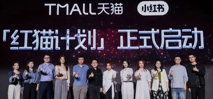 小红书与淘宝天猫为何此时选择牵手？