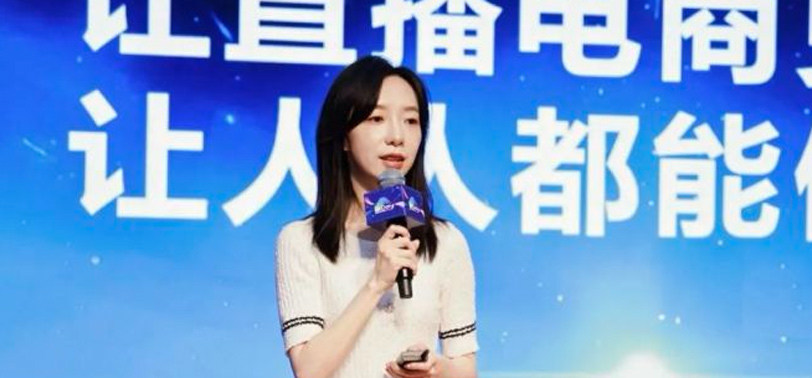 百度AI“搅局”618大促