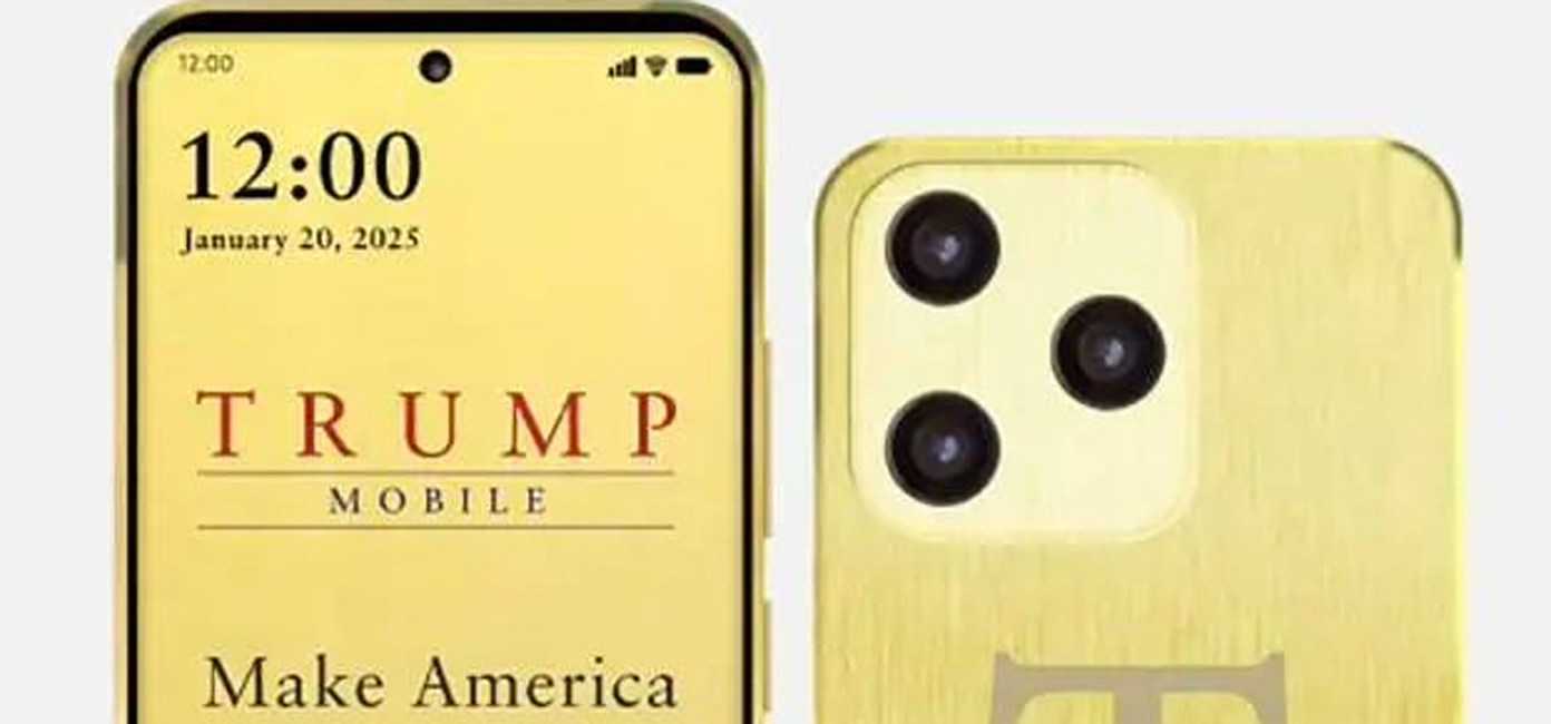 正面刚 iPhone 17 的「特朗普手机」，还是离不开「中国制造」