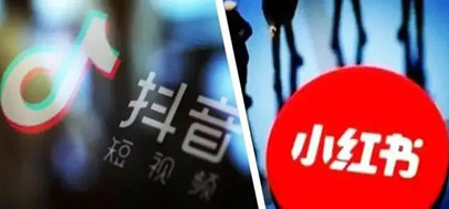 小红书扩容，要做社区的社区？