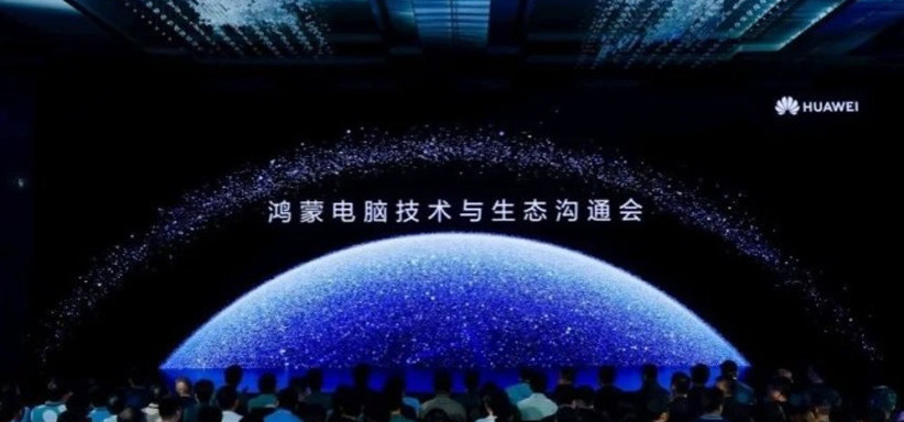 抛下历史包袱后，国产系统可以有多强？