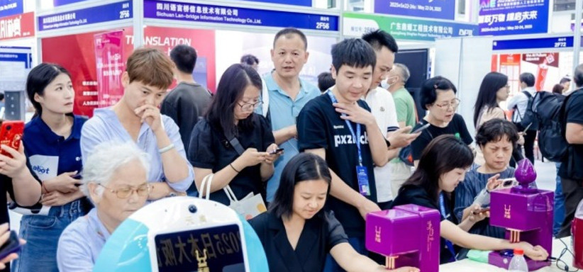 AI硬件迎来大爆发，下一个“iPhone时刻”在哪？