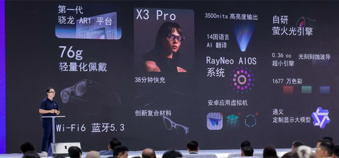 AI硬件迎来大爆发，下一个“iPhone时刻”在哪？