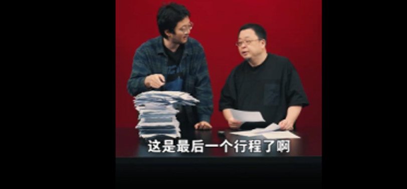 假老罗打败真老罗？618一夜爆卖5500万！真相揭穿网友傻眼