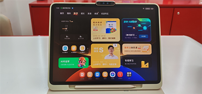 上万元的AI学习机，收割新一代韭菜家长？