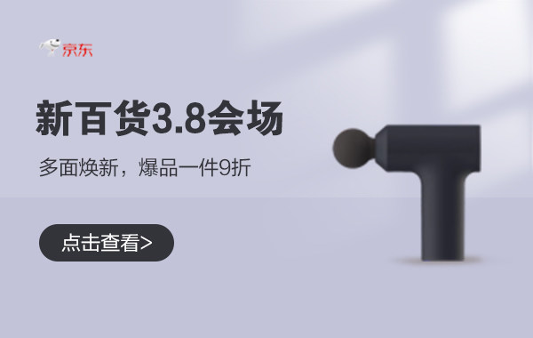 真我14 Pro+震撼发布：首创温感变色科技，后盖随温度变幻色彩,真我14,Pro,温度感应变色技术,北欧设计,全面屏手机,Pro上市时间,Pro配色介绍,第1张