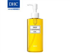 DHC 橄榄卸妆油 深层清洁不油腻